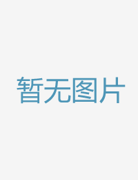 颜值尤物女神和女同闺蜜一起无敌美腿黑丝扭腰摆臀一字马闺蜜穿戴假屌操1